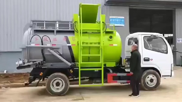 1551237113407683.jpg 罐式餐廚垃圾車.jpg