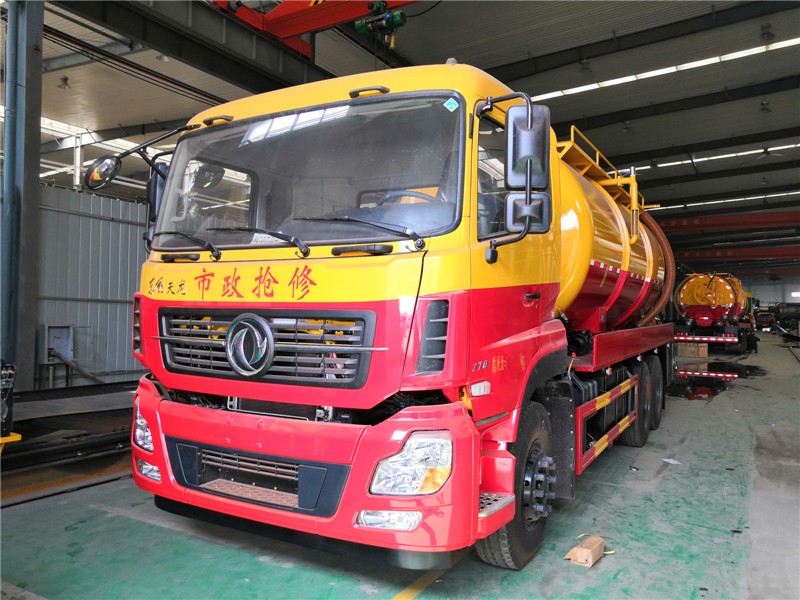 9cfbb533e1d309b6b791249dfc3dca56 天龍01.jpg