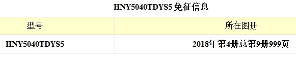 1555639634788815.jpg 002.jpg