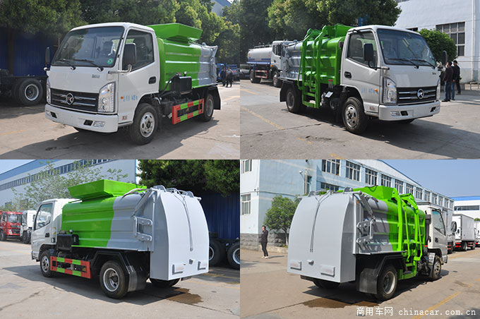 1555917393607590.jpg 餐廚垃圾車.jpg