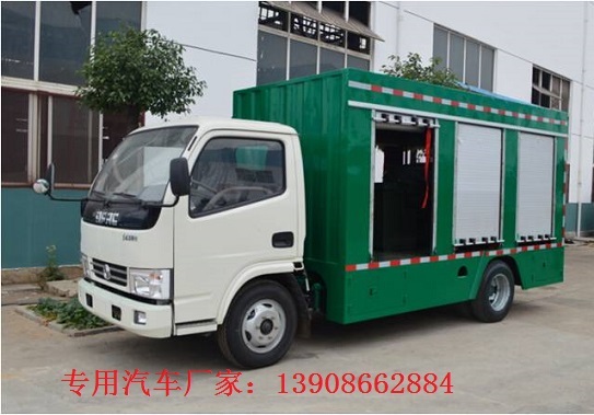 1556418708173805.jpg 圖片1.jpg