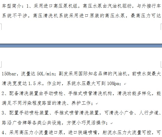1559715430212835.jpg 微信圖片_20190605111419.jpg