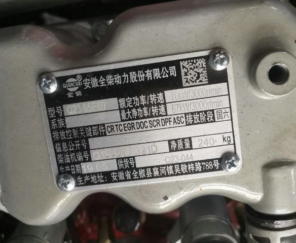 1564888105895534.jpg mmexport1564887121846.jpg