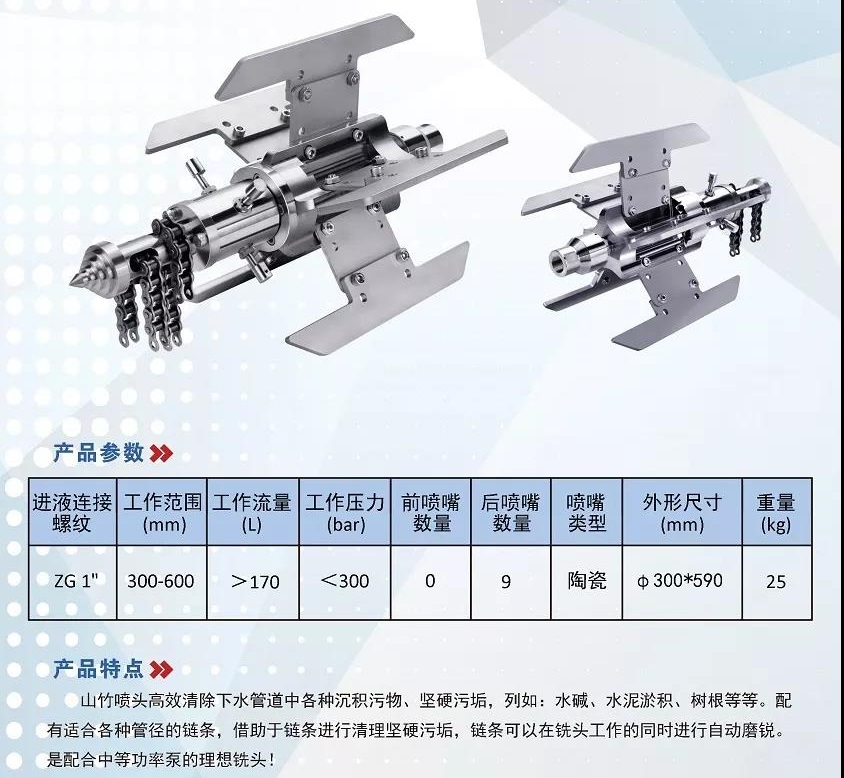 1565334525268991.jpg 微信圖片_20190809150152.jpg