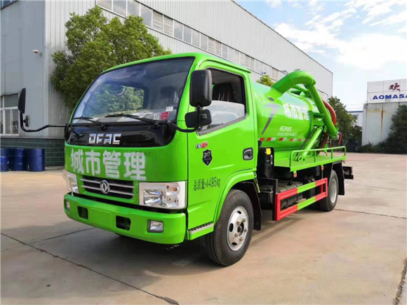 1567996081649760.jpg 5方清洗吸污車 (6).jpg
