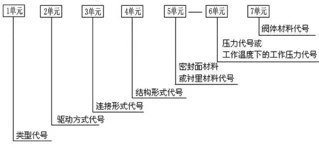 1583205067799831.jpg 640.webp (1).jpg