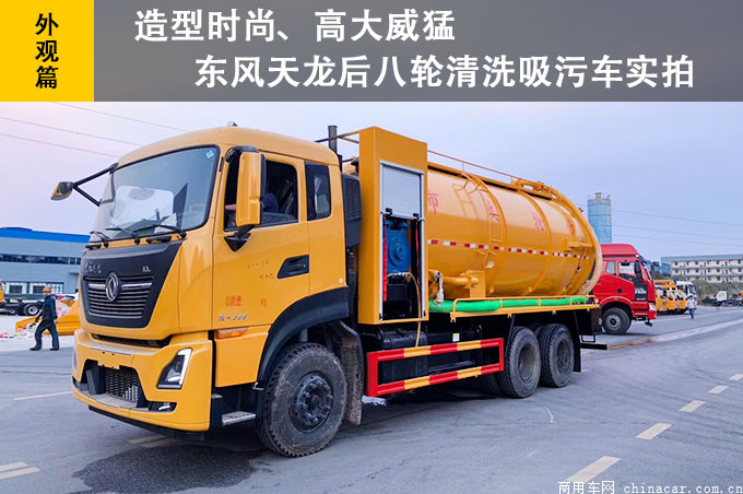 1589610797827399.jpg TIM圖片20200427171627.jpg