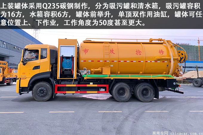 1589610818116859.jpg TIM圖片20200427171631.jpg