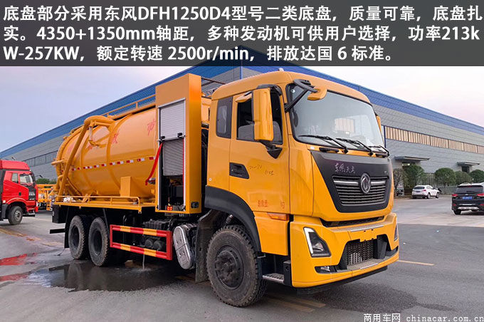1589610810947375.jpg TIM圖片20200427171542.jpg